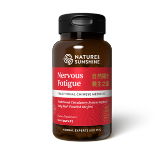 Nature's Sunshine Nervous Fatigue Formula