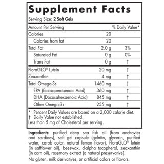 Nordic Naturals | Vision Support (Omega Vision)