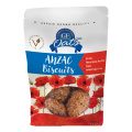 GF Oats - Anzac Biscuits