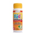 [CLEARANCE] Radiance Kids Vitamin D3