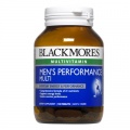 [CLEARANCE] Blackmores Men's Performance Multi