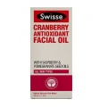 Swisse Cranberry Antioxidant Facial Oil