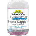 Nature’s Way Adult Vita Gummies Stress Support Ashwagandha