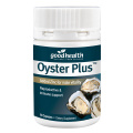 [CLEARANCE] Good Health Oyster Plus