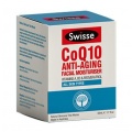 Swisse Coq10 Anti-Ageing Facial Moisturiser